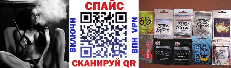 купить   Уржум  Бутират 1.4BDO 