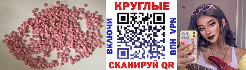 хочу наркоту  гидра как войти  Экстази Дубай  Уржум 