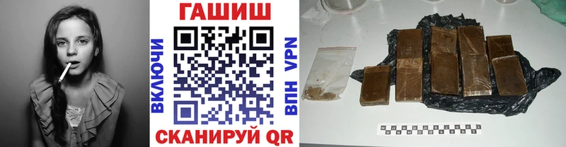 Гашиш AMNESIA HAZE  купить   Уржум 