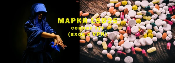 дистиллят марихуана Алексин