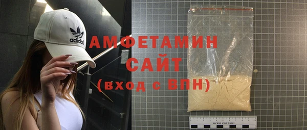 гидропоника Володарск