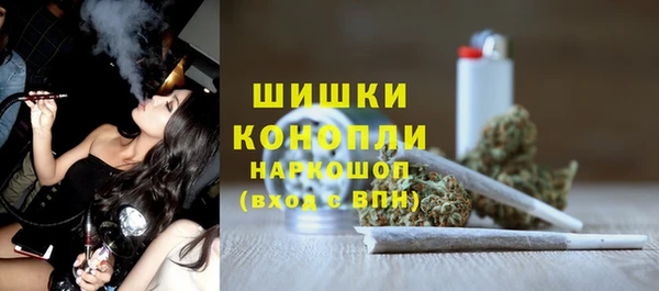 скорость Абаза