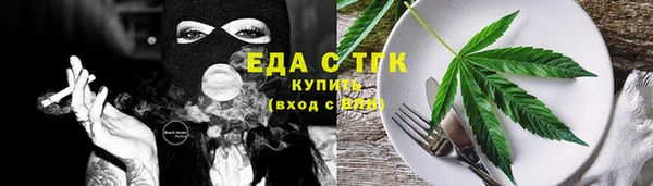 a pvp Абдулино
