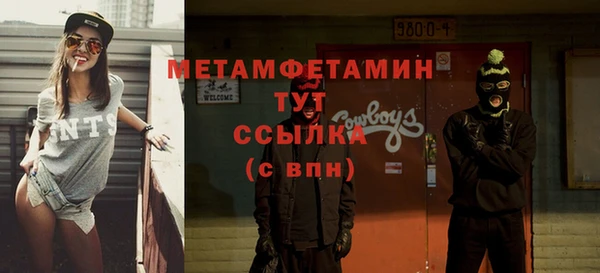 a pvp Абдулино