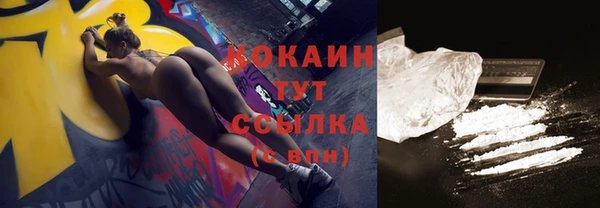ПСИЛОЦИБИНОВЫЕ ГРИБЫ Надым