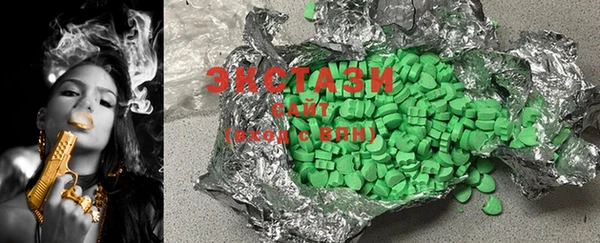 2c-b Навашино