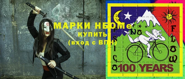 скорость Абаза