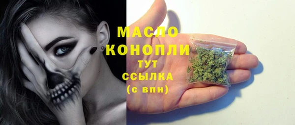 скорость Абаза