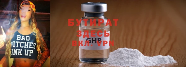 a pvp Абдулино