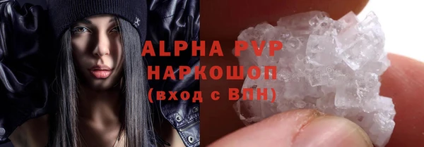 a pvp Абдулино