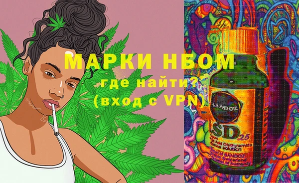 mix Наволоки