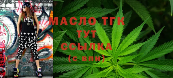 скорость Абаза