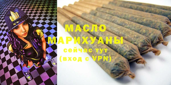 скорость Абаза
