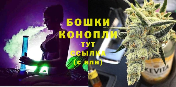 скорость Абаза