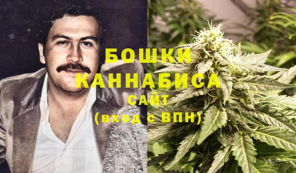 героин Абинск