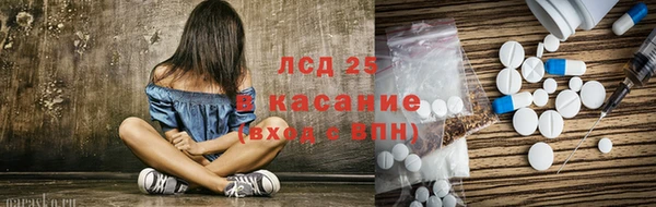 mix Наволоки