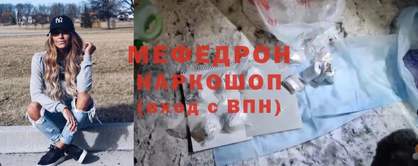 скорость Абаза