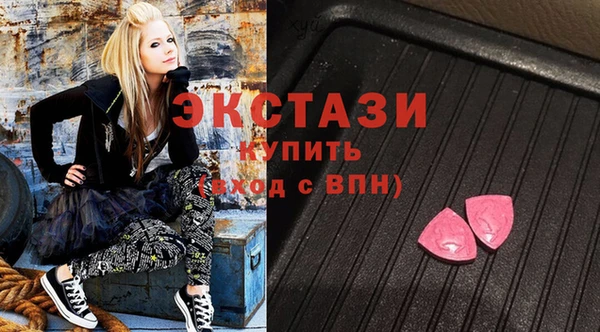 скорость Абаза