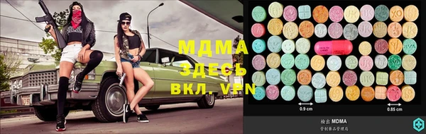 не бодяженный Волоколамск