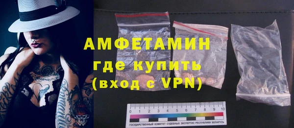 a pvp Абдулино
