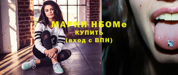 скорость Абаза