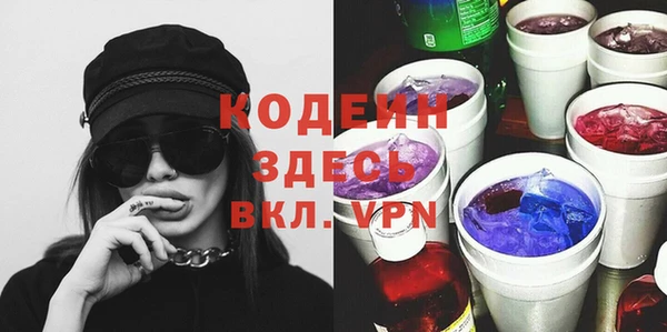 mix Наволоки