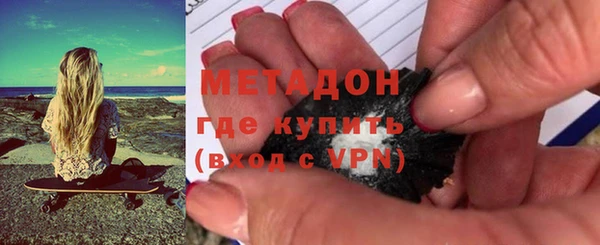 a pvp Абдулино