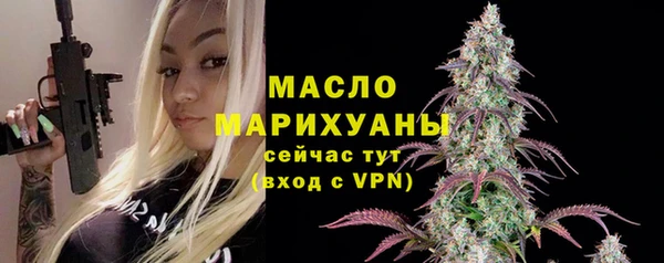 mix Наволоки