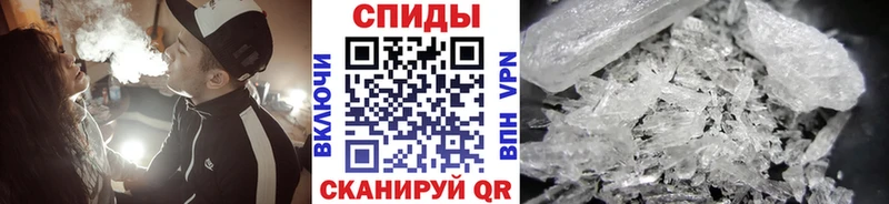 Метамфетамин Декстрометамфетамин 99.9%  нарко площадка какой сайт  Уржум 