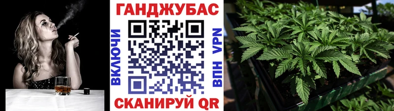 это как зайти  Уржум  МАРИХУАНА MAZAR  купить наркоту 